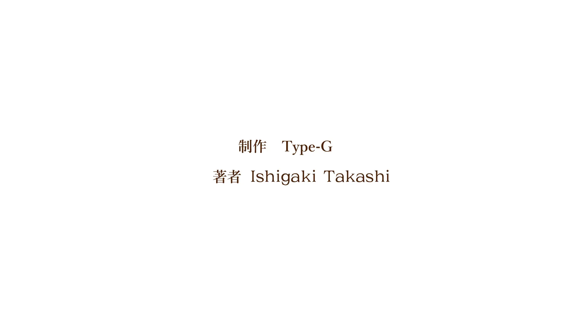 Shuukai Okure No Koi To Gal2